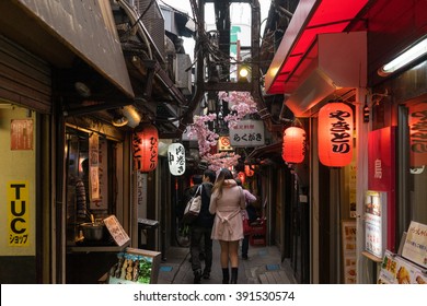 Tokyo, Japan - March 16 2016: Restaurant and bar street called Omoide Yokocho in Shinjuku, Tokyo Japan.