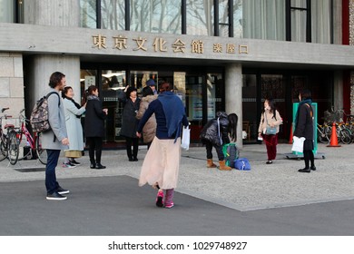 TOKYO, JAPAN - March 2, 2017: Scene Outside The Kunio Maekawa-designed Tokyo Bunka Kaikan's Stage Door Where Paris Opera Ballet Principal Mathias Heymann Is Meeting Fans. 