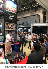 Tokyo Japan - March 2018 - Attendees Can Be Seen At An Event In Tokyo Big Sigh In Tokyo Japan. 