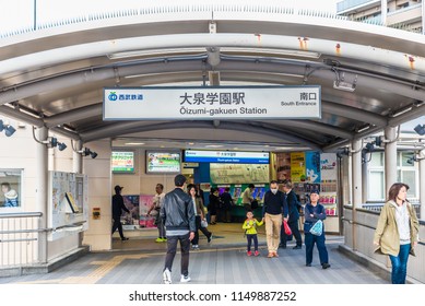 TOKYO, JAPAN - MARCH 28, 2018: Oizumi-gakuen Station Of Seibu Ikebukuro Line In Tokyo, Japan.