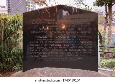 tokyo, japan - march 30 2020: Stone commemorative monument dedicated to the japanese and american interdependence and commemorated to Sekizo Uyeda by Miles W.Vaughn in the Kaneiji temple of Ueno park.