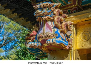Tokyo, Japan – March 5, 2020 - Colorful golden dragon on one of the back pillars of the Ueno Tosho-gu Shinto shrine located in the Taito ward of Tokyo