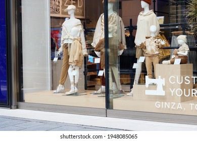 Gap Fashion Hd Stock Images Shutterstock