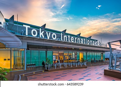 羽田空港 Images Stock Photos Vectors Shutterstock