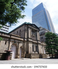 TOKYO, JAPAN - MAY 11: Bank Of Japan (Nippon Ginko) Building In Ginza, Tokyo, On May 11, 2014. Nippon Ginko  Issues Japanese Currency.