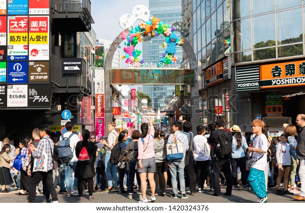 Tokyo Japan May 12 19 Tourists Stock Photo Edit Now