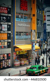 TOKYO, JAPAN - MAY 13: Street view on May 13, 2013 in Tokyo. Tokyo is the capital of Japan and the most populous metropolitan area in the world