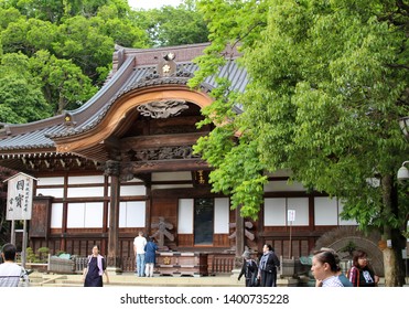 TOKYO, JAPAN - May 18, 2019 - Jindaiji Temple In Western Tokyo