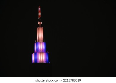 Tokyo, Japan - May, 2022: Colorful Illuminated NTT Docomo Yoyogi Building After Dark. Neon City And Futuristic Urban Concept.