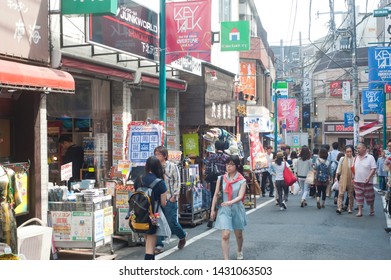 Tokyo, Japan - May 25, 2014:
Street Scene In Shimokitazawa, The Neighbourhood Is Well Known For The Density Of Small Independent Fashion Retailers, Cafes, Theaters, Bars And Live Music Venues.