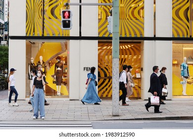 TOKYO, JAPAN - May 26, 2021:  Street Corner In Tokyo's Ginza Area. 