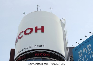 TOKYO, JAPAN - May 26, 2021: The Top Of The Landmark Sanai Dream Center In Tokyo's Ginza Area.