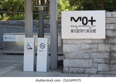 TOKYO, JAPAN - May 26, 2022: Sign At The Museum Of Contemporary Art Tokyo In Koto Ward.