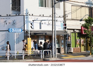 TOKYO, JAPAN - May 3, 2022: A Bread Shop On A Street Corner In Tokyo's Kiyosumi Area.