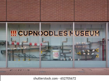 Tokyo, Japan - May 6, 2017: Cup noodles Museum Front display in Yokohama.