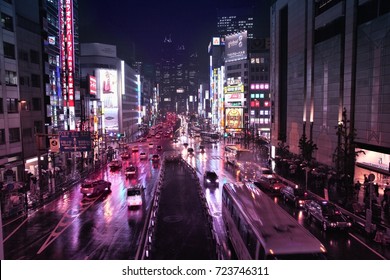 Tokyo City Night Images Stock Photos Vectors Shutterstock