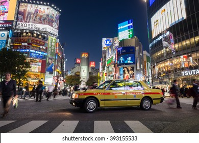 Tokyo Japan Nov 6 Pedestrians Cross Stock Photo Shutterstock