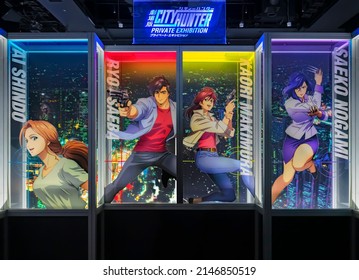 Tokyo, Japan - November 05 2019: Luminous Art Installation In The Free Photo Spot Area At The Entrance Of Exhibit Private Exhibition About Famous Japanese Anime And Manga City Hunter Or Nicky Larson.