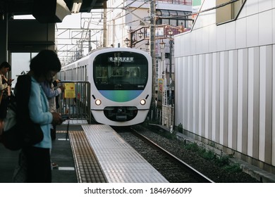 TOKYO, JAPAN - NOVEMBER 1, 2019: Tokyo Train (Seibu Shinjuku Line) In A Railway Track At Nagata Station, Services Between Seibu Shinjuku Station In Tokyo With Hon-Kawagoe Station In Kawagoe.