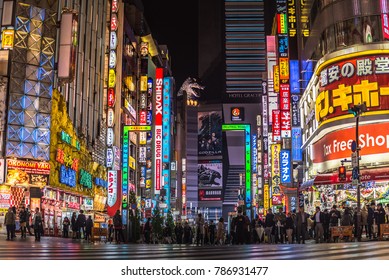 Tokyo, Japan - November 13 , 2017 : Godzilla road Famous place  in  Shinjuku Tokyo Japan ,Godzilla is very popular in movie or animation character .