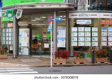 TOKYO, JAPAN - November 18, 2021: Front of an Pitat real estate store branch in Tokyo's Edogawa Ward.