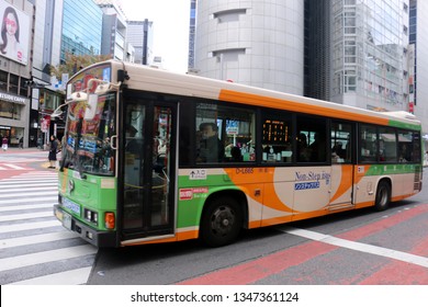 Tokyo, Japan - November 21 2017: A Toei Non-step Bus In Shibuya