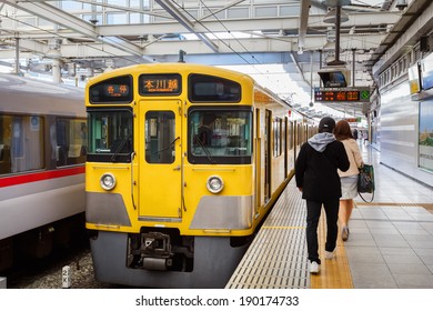 TOKYO, JAPAN - NOVEMBER 23: Seibu Shinjuku Line In Tokyo, Japan On November 23, 2013. Owned By Seibu Railway, Running From Seibu Shinjuku To Hon-Kawagoe Station