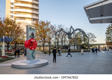 Tokyo, Japan - November 29, 2019 - Count Down Clock That Counts Down To The Opening Ceremony Of Olympic Games Tokyo 2020