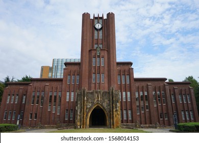 Tokyo, Japan - Oct. 27, 2019: Yasuda Auditorium is one of the famous landmarks of the University of Tokyo.