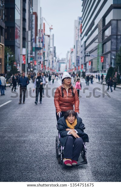 Tokyo Japan Oct 29 2016 Elderly Stock Photo Edit Now 1354751675