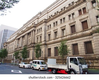 TOKYO, JAPAN - OCT 9: Bank Of Japan Head Office Building In Tokyo, Japan On October 9, 2015. Tokyo Is Both The Capital And Largest City Of Japan.