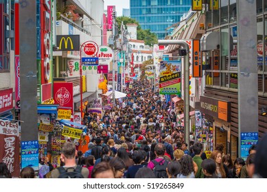 Tokyo, Japan - October 16 , 2016 :  Famous Place  In Tokyo , Harejuku Takeshita Walking Street Fashion Shopping    Area , Many People In Weekend