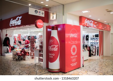 Tokyo Japan October 2 2018 Cocacola Stock Photo 1318463207 | Shutterstock