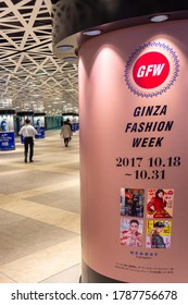 Tokyo / Japan - October 20, 2017: Advertisement For The 2017 Ginza Fashion Week Fashion Event In Tokyo, Japan