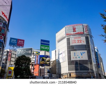 TOKYO, JAPAN.  October 2021:Building At Shibuya Scramble Intersection.