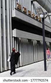 TOKYO, JAPAN - October 26, 2018: View Of The Side Of Tokyo Bunka Kaikan, A Concert Hall  Designed By Kunio Maekawa In Ueno.