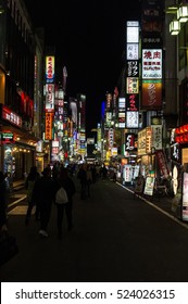 Tokyo, Japan - October, 26th, 2016. A Portrait Of Tokyo Street At Night Full Of Neon Signs