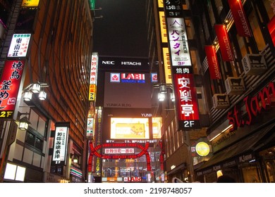 Tokyo, Japan - October 27, 2018: Night Life At Kabukicho Street In Shinjuku