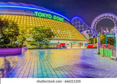 東京ドーム の画像 写真素材 ベクター画像 Shutterstock