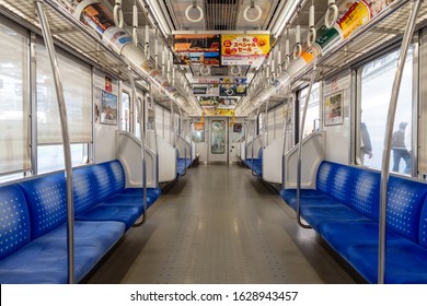 TOKYO, JAPAN - OCTOBER 30, 2019: Empty Tokyo Metro Train Car. Seibu Shinjuku Station Area In Tokyo.