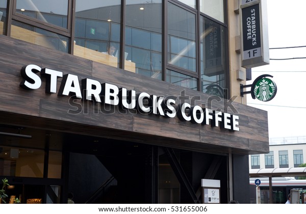 Foto De Stock Sobre Tokyo Japan October 8 2016 Starbucks