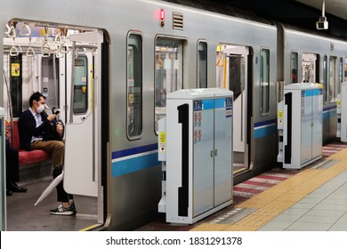 Tozai Line High Res Stock Images Shutterstock