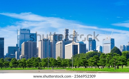 Tokyo, Japan. Office buildings in Kasumigaseki and Nagatacho, Japan's representative government office districts