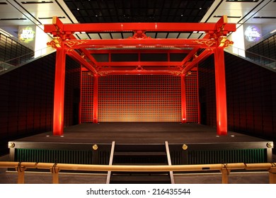 Stage japanese