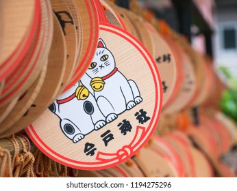 Imado Hd Stock Images Shutterstock