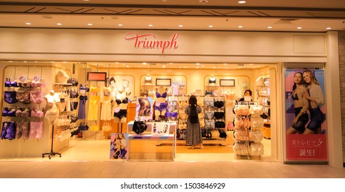 tong rook inval Triumph lingerie Images, Stock Photos & Vectors | Shutterstock
