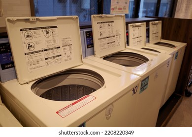 Tokyo, Japan - September 10 2022: Interior Of A Laundromat In Tokyo.