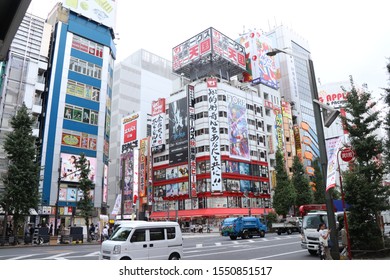 Tokyo, Japan - September 11, 2019: Akihabara Is Considered By Many To Be The Center Of Modern Japanese Popular Culture And A Major Shopping District For Video Games, Anime, Manga, And Technology. 