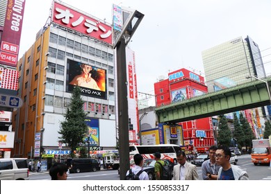 Tokyo, Japan - September 11, 2019: Akihabara Is Considered By Many To Be The Center Of Modern Japanese Popular Culture And A Major Shopping District For Video Games, Anime, Manga, And Technology. 