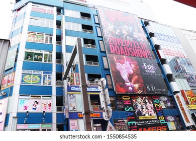 Tokyo, Japan - September 11, 2019: Akihabara Is Considered By Many To Be The Center Of Modern Japanese Popular Culture And A Major Shopping District For Video Games, Anime, Manga, And Technology. 